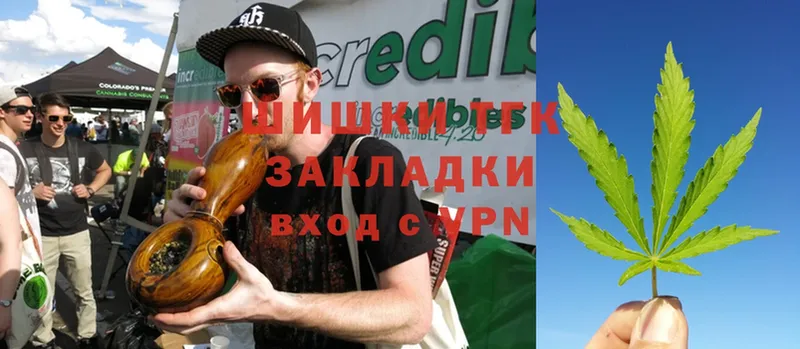 ссылка на мегу как войти  купить   Краснозаводск  Марихуана Ganja 